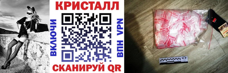 АМФ 98% где купить наркоту Мегион