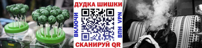 Cannafood конопля  Мегион 