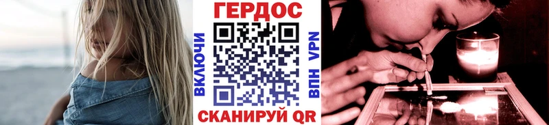 ГЕРОИН белый  цена наркотик  Мегион 