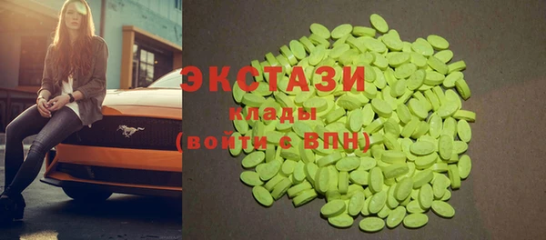 метадон Белокуриха