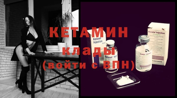 круглые Беломорск