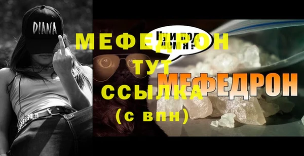 круглые Беломорск