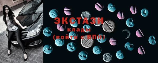 круглые Беломорск