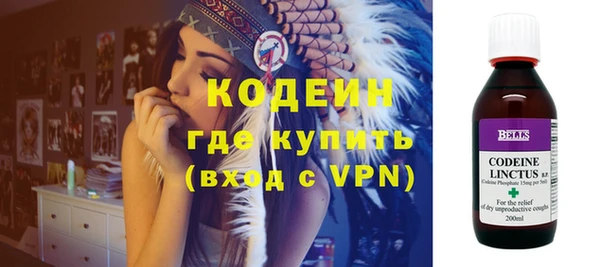 круглые Беломорск