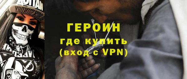круглые Беломорск