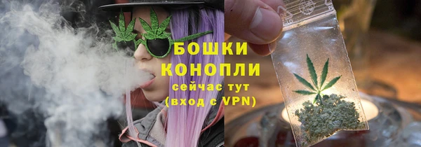 соль ск Белоозёрский