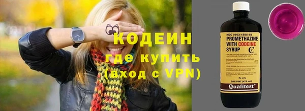 круглые Беломорск