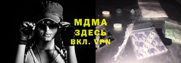 метадон Белокуриха