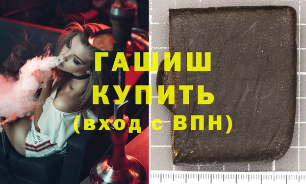 круглые Беломорск