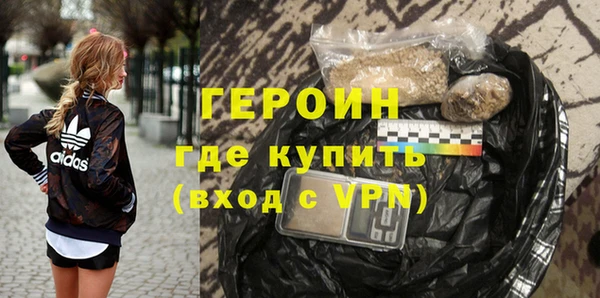 соль ск Белоозёрский