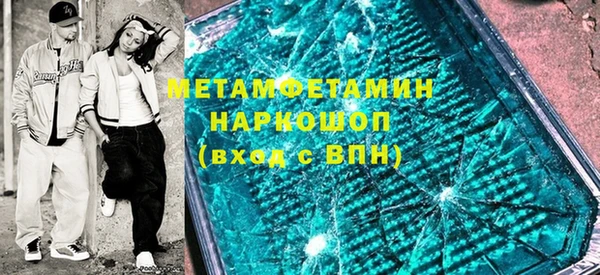 круглые Беломорск