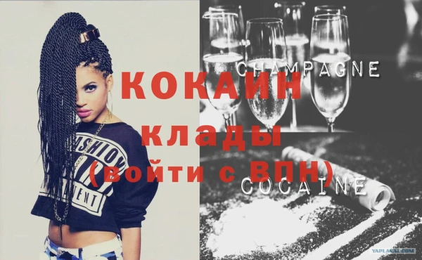 круглые Беломорск
