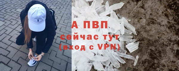 круглые Беломорск