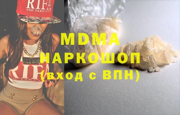 круглые Беломорск