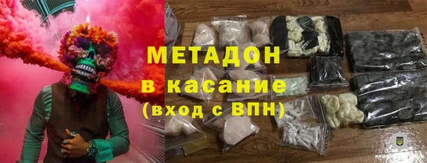 круглые Беломорск