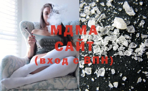 метадон Белокуриха