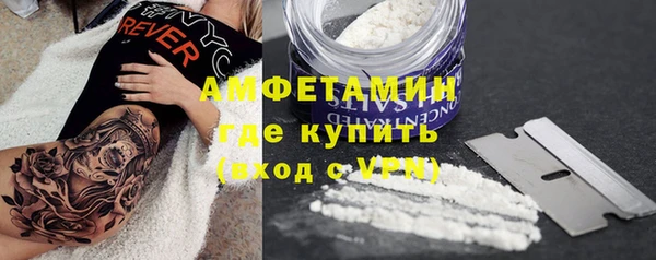 соль ск Белоозёрский