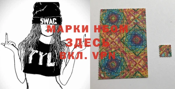 соль ск Белоозёрский
