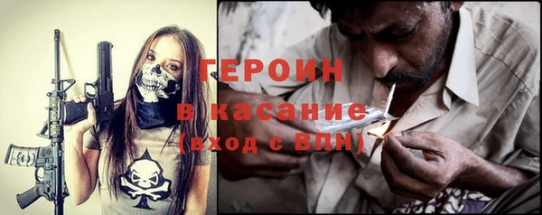 соль ск Белоозёрский
