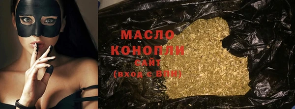 метадон Белокуриха