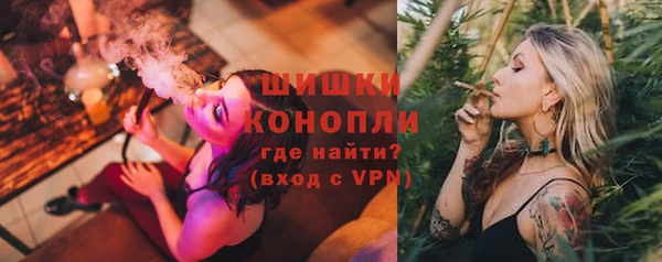 соль ск Белоозёрский