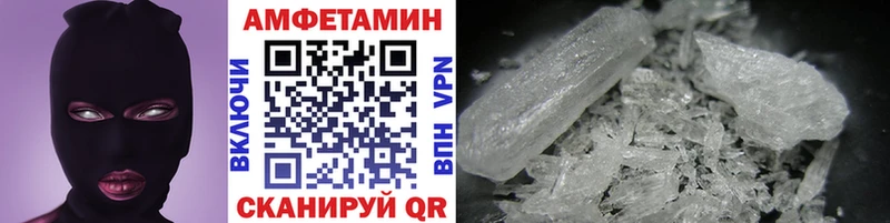как найти закладки  гидра как зайти  МЕТАМФЕТАМИН Methamphetamine  Мегион 