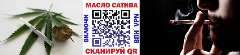 Дистиллят ТГК концентрат  Мегион 