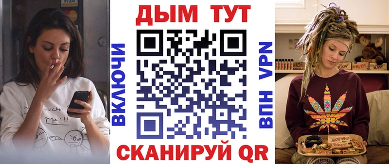 где можно купить   shop клад  Бошки Шишки индика  Мегион 